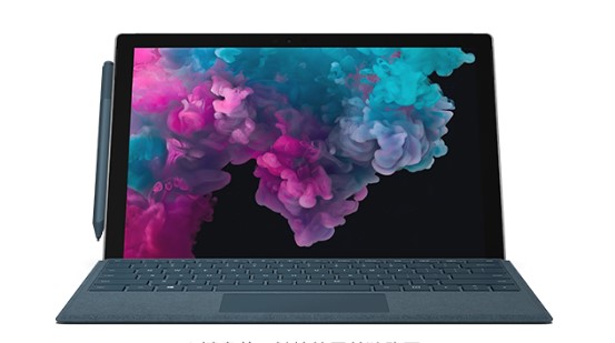 复兴从 Mac 切换到 Microsoft Surface